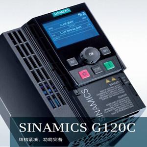 6SL3210-1KE11-8UB2西門子G120C變頻器